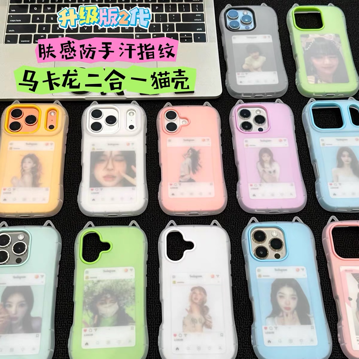 Ốp điện thoại in ảnh, khung viền màu pastel_O170 (Tất cả các dòng Iphone)