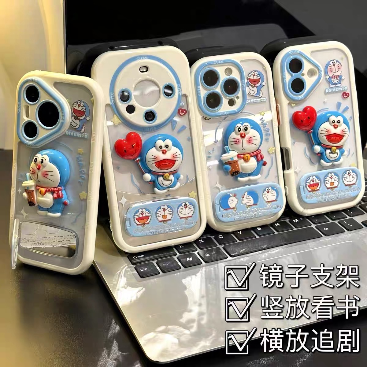 Ốp lưng Doraemon dễ thương kèm gương_O219 (Iphone, Huawei, Honor, OPPO, Vivo, Xiaomi & Redmi)