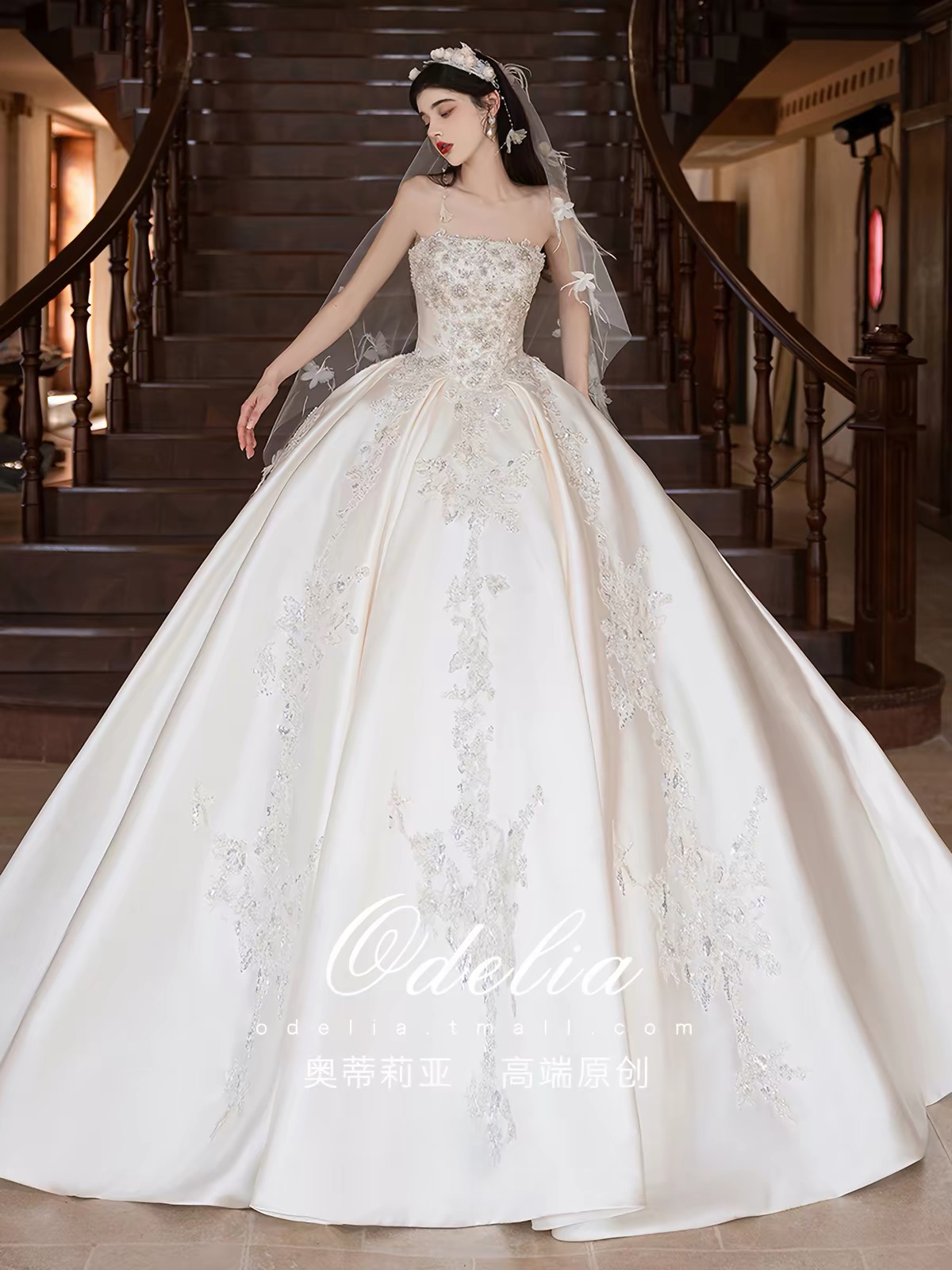 Váy cưới cúp ngực đính hoa_I139
