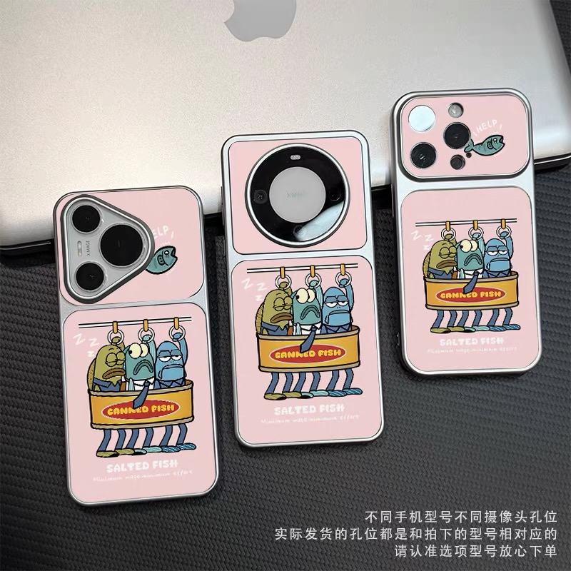 Ốp lưng hộp cá mòi_O184 (Iphone, Huawei, Honor, OPPO, Vivo, Xiaomi & Redmi)