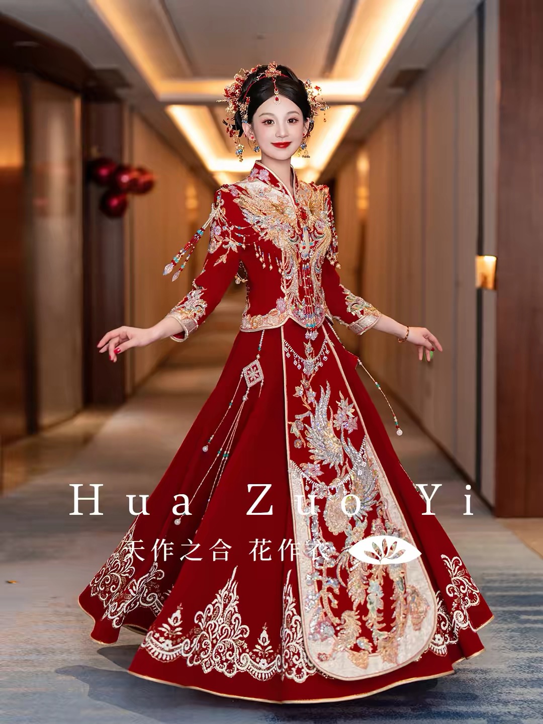 Váy cưới Trung Hoa thêu long phụng_I157