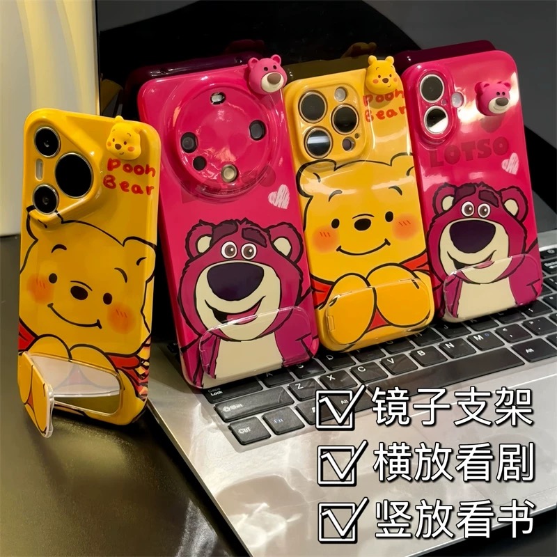Ốp lưng Winnie the Pooh & Lotso kèm gương gập_O15 (Iphone, Huawei, Honor, OPPO, Vivo, Xiaomi & Redmi)