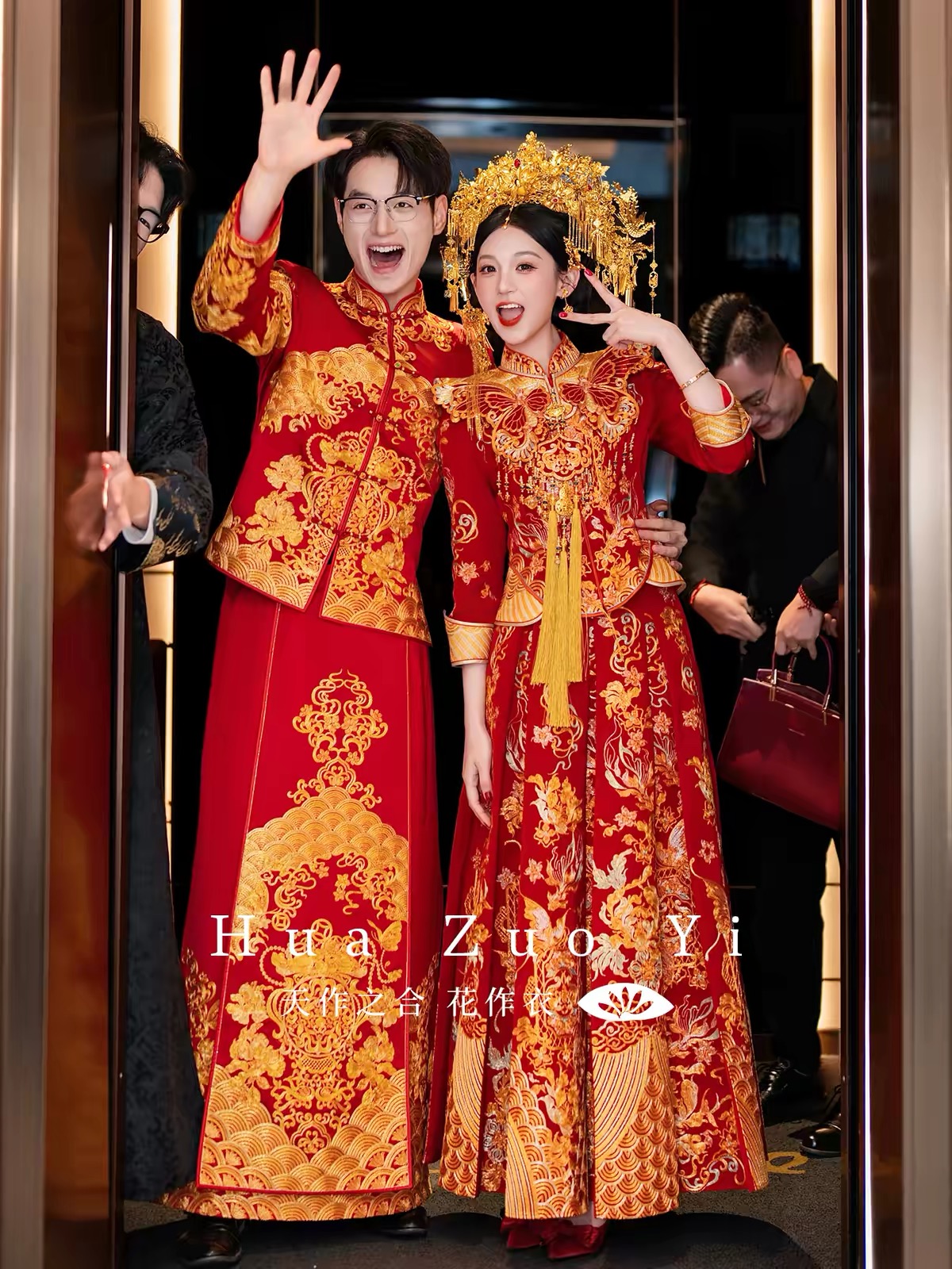 Sườn xám cưới Trung Hoa đỏ thêu họa tiết rồng phượng_I143