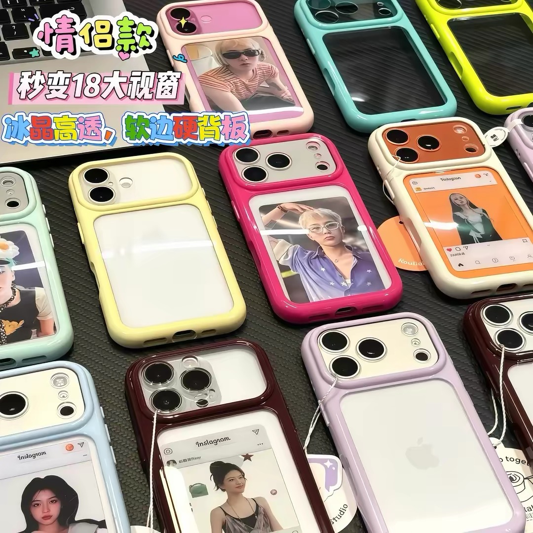 Ốp lưng điện thoại khung viền trong suốt_O196 (Tất cả các dòng Iphone)
