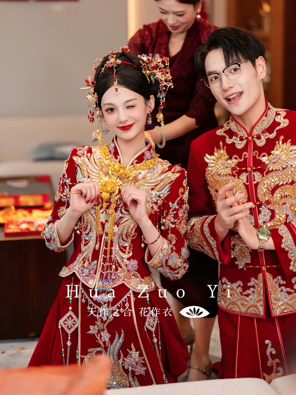 Váy cưới Trung Hoa thêu long phụng_I157