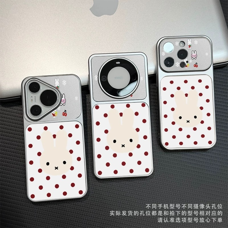 Ốp lưng thỏ Miffy chấm bi đỏ_O87 (Iphone, Huawei, Honor, OPPO, Vivo, Xiaomi & Redmi)