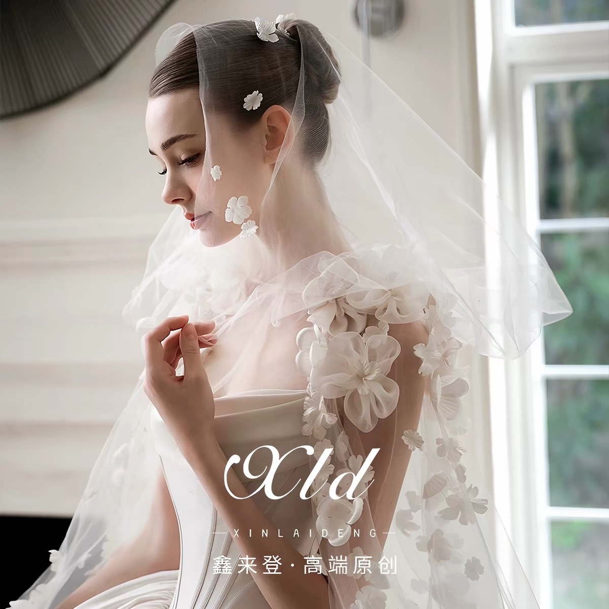 Váy cưới công chúa hoa thanh lịch_I136