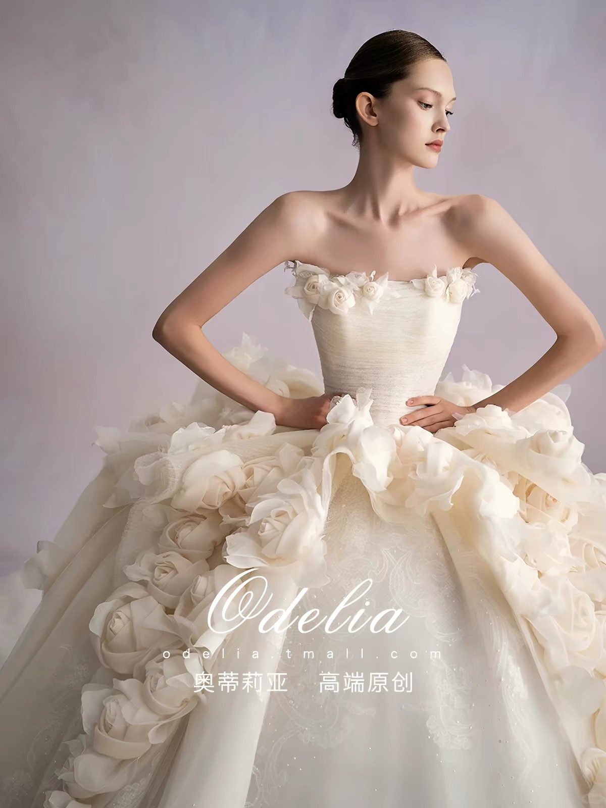 Váy cưới công chúa trắng cúp ngực đính hoa dáng xòe bồng bềnh_I145