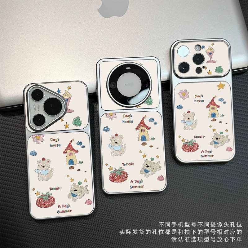 Ốp lưng cún trắng phong cách vintage_O90 (Iphone, Huawei, Honor, OPPO, Vivo, Xiaomi & Redmi)