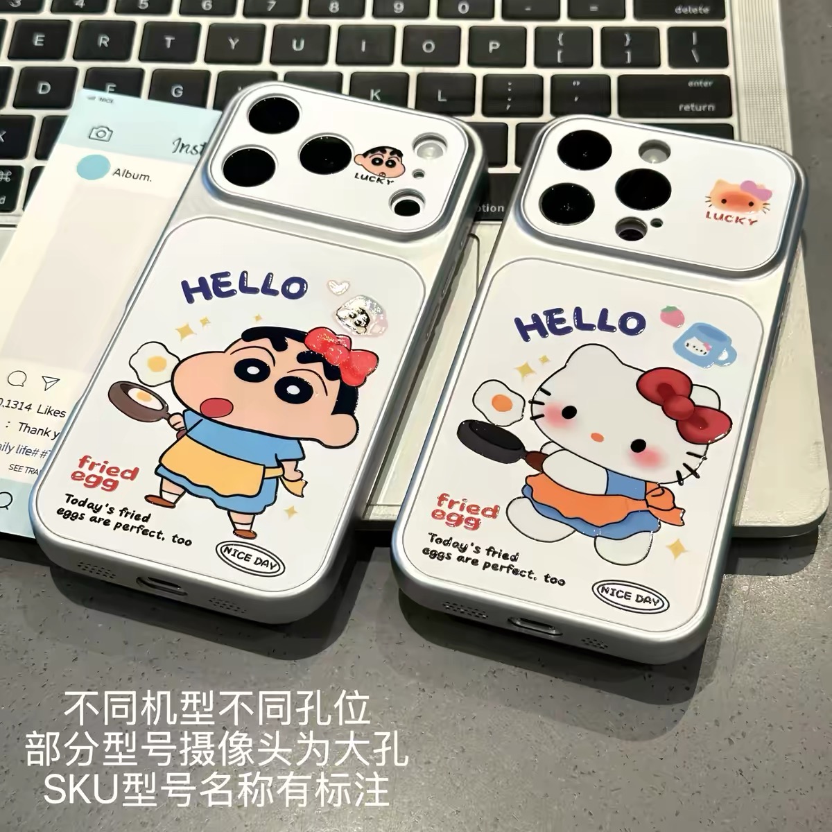 Ốp lưng Shin và Hello Kitty chiên trứng_O202 (Iphone, Huawei, Honor, OPPO, Vivo, Xiaomi & Redmi)