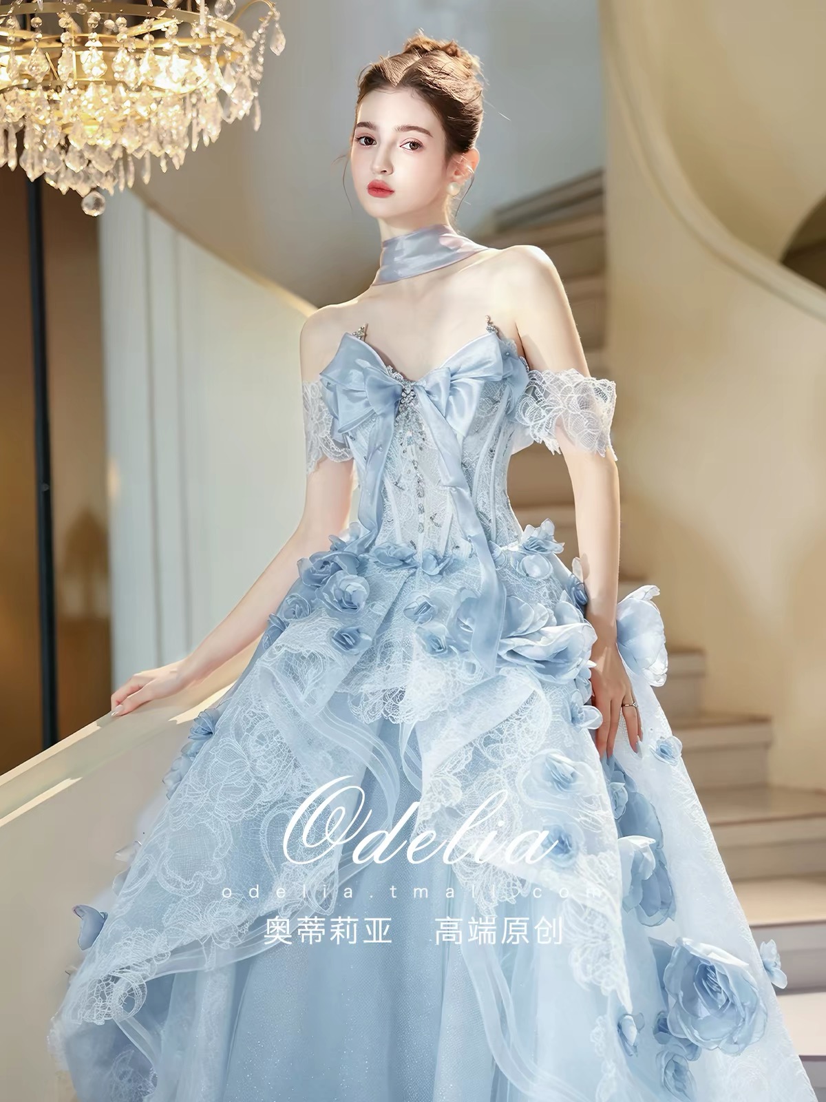 Váy dạ hội trễ vai đính hoa_I102