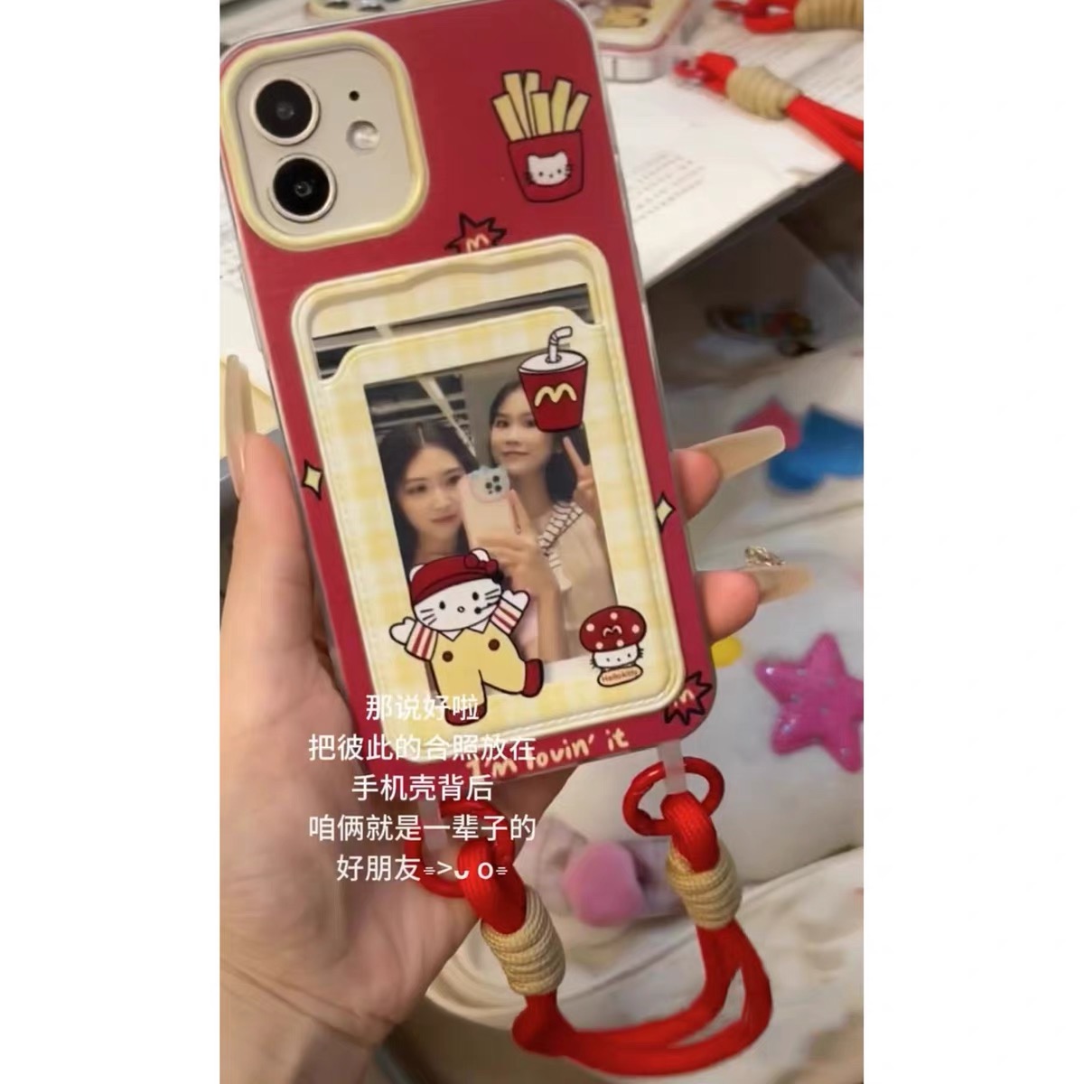 Ốp lưng điện thoại ngăn thẻ hình cún cute kèm dây đeo_O160