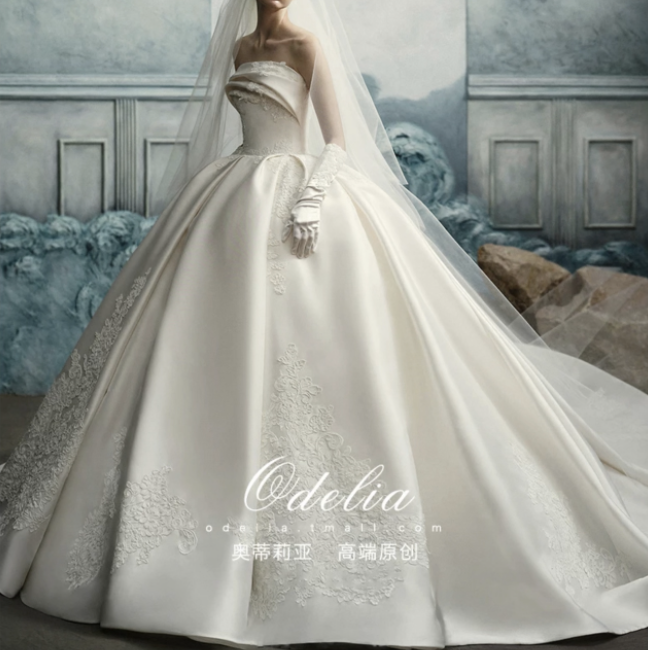 Váy cưới công chúa cúp ngực dáng bồng sang trọng_I39