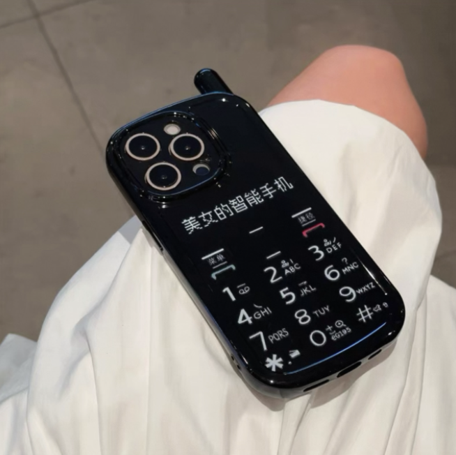 Ốp lưng điện thoại cổ điển hoạt hình kèm dây hạt_O21 (Tất cả các dòng Iphone)