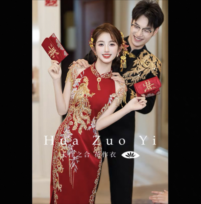 Sườn xám long phượng đính tua sang trọng_I94