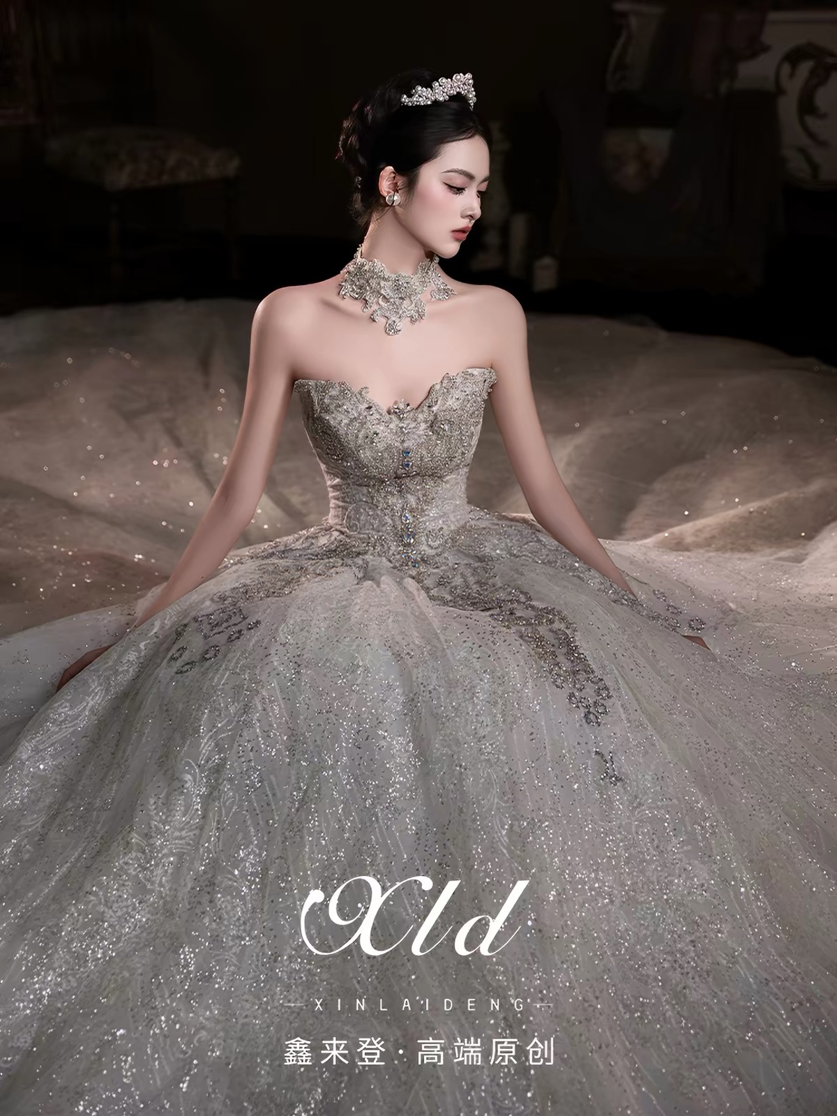 Váy cưới công chúa đính đá sang trọng_I131