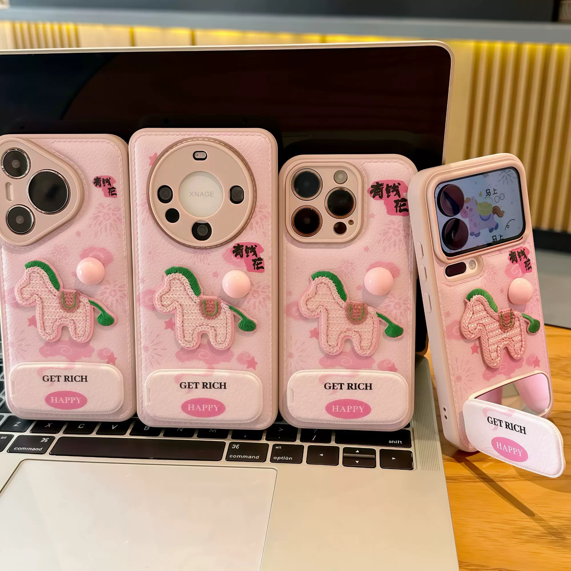 Ốp lưng ngựa thêu kèm gương_O03 (Iphone, Huawei, Honor, OPPO, Vivo, Xiaomi & Redmi)
