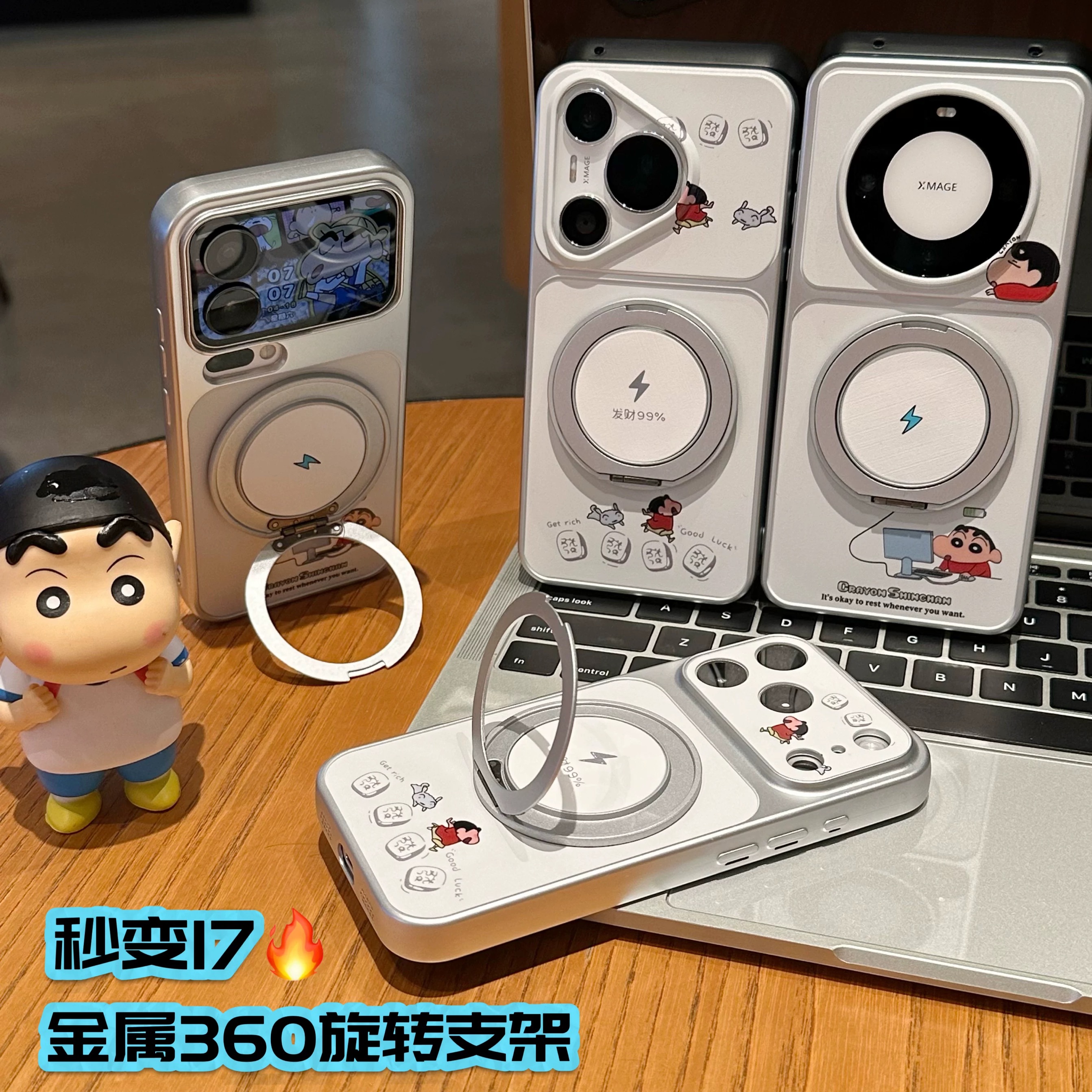 Ốp lưng Shin kèm giá đỡ điện thoại_O68 (Iphone, Huawei, Honor, OPPO, Vivo, Xiaomi & Redmi)