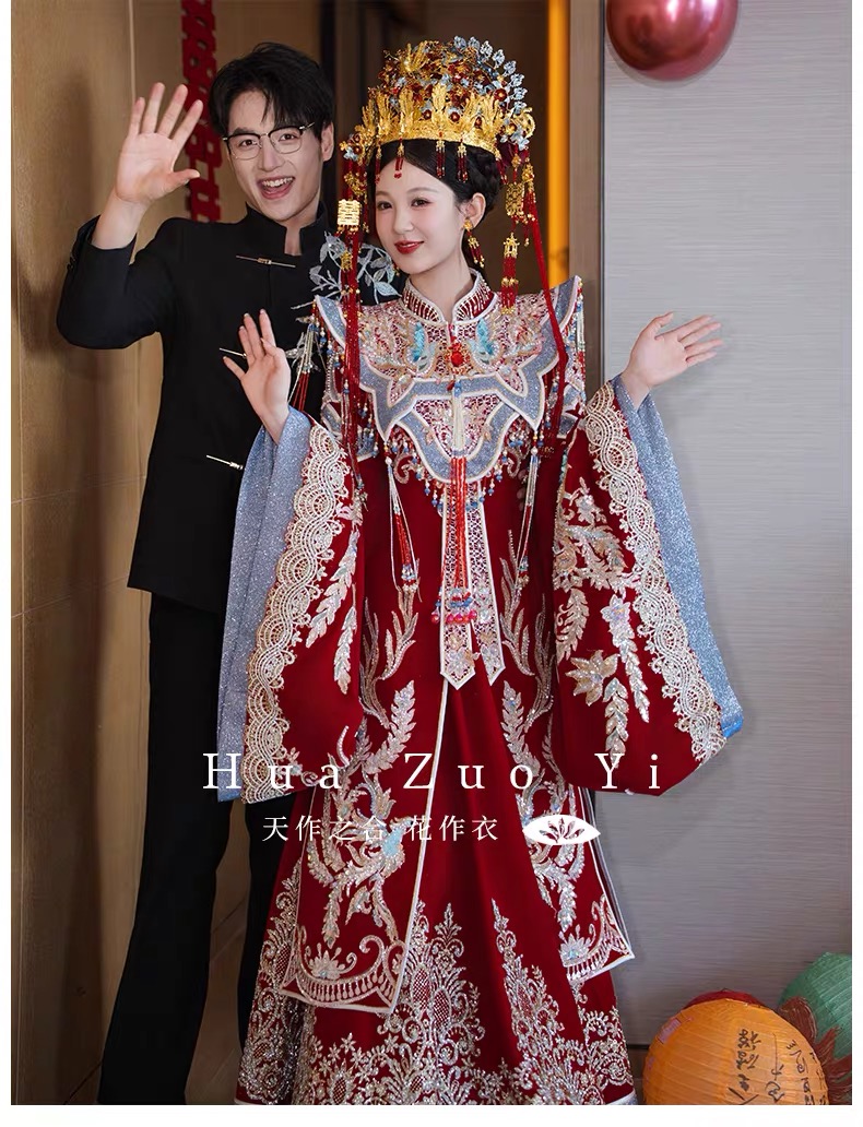 Hán phục cổ trang thêu hoa tay áo rộng_I106