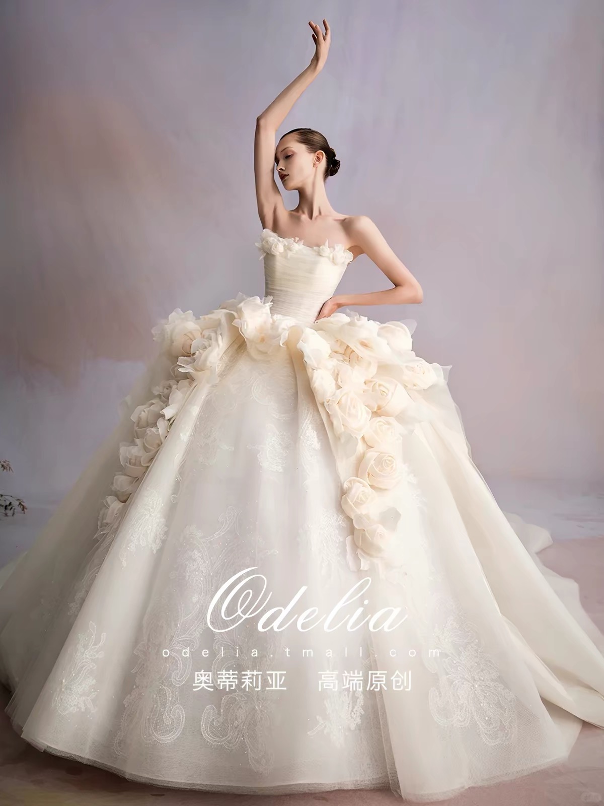 Váy cưới công chúa trắng cúp ngực đính hoa dáng xòe bồng bềnh_I145