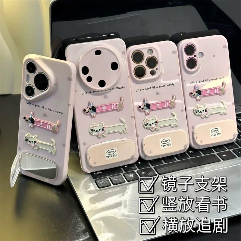 Ốp lưng chó mèo dễ thương kèm gương_O07 (Iphone, Huawei, Honor, OPPO, Vivo, Xiaomi & Redmi)