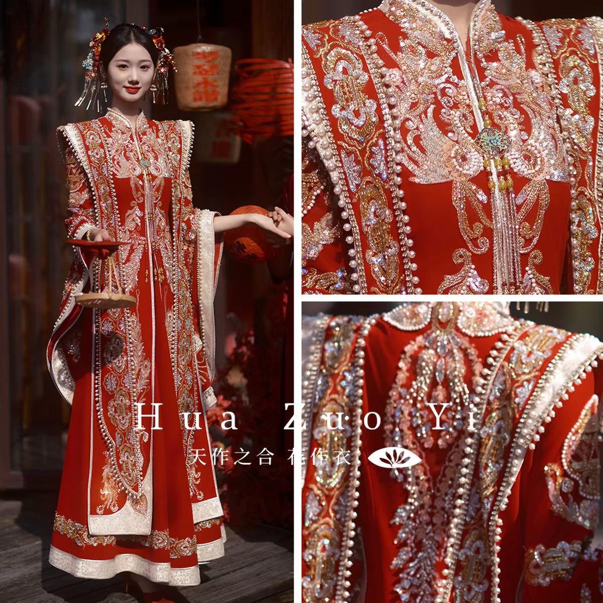 Hán phục cổ trang lễ phục thêu hoa văn_I107