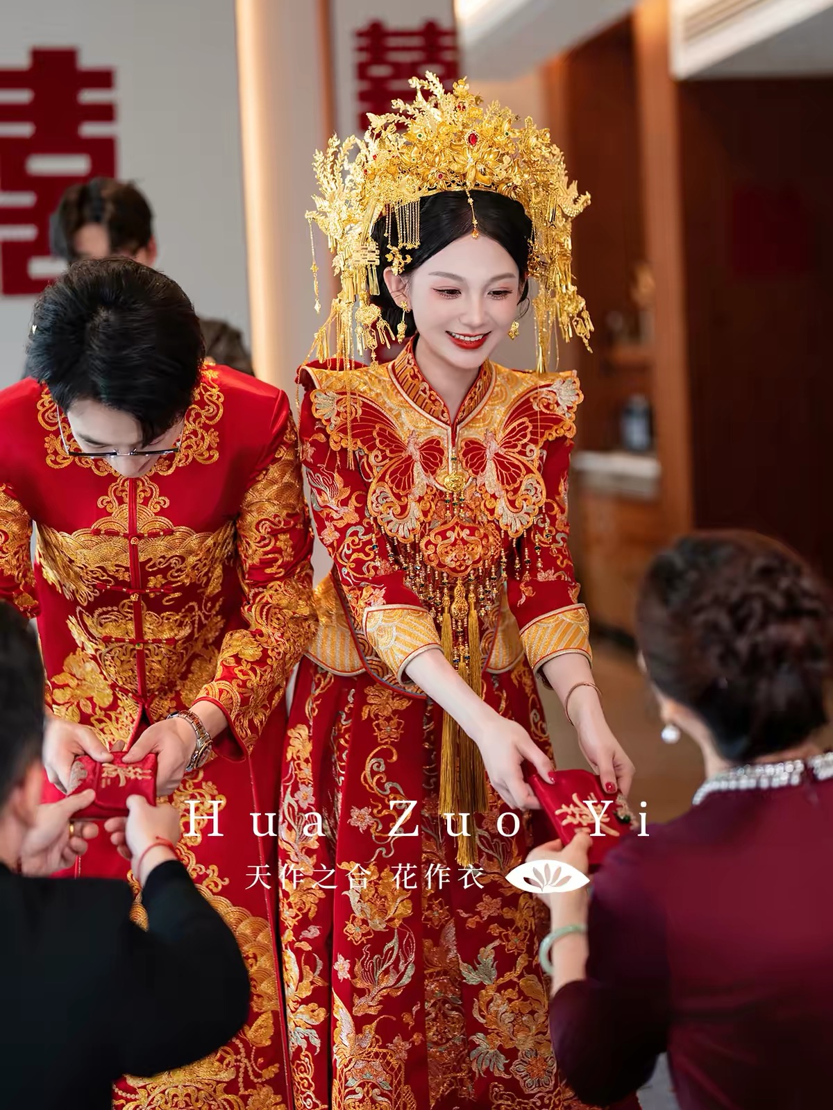 Sườn xám cưới Trung Hoa đỏ thêu họa tiết rồng phượng_I143