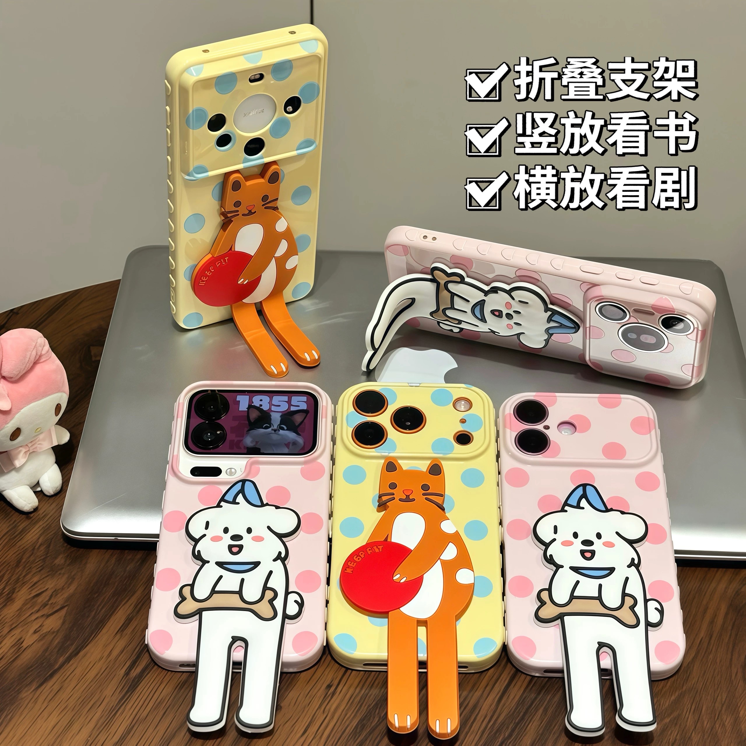 Ốp lưng chó trắng mèo cam nền chấm bi giá đỡ điện thoại_O113 (Iphone, Huawei, Honor, OPPO, Vivo, Xiaomi & Redmi)