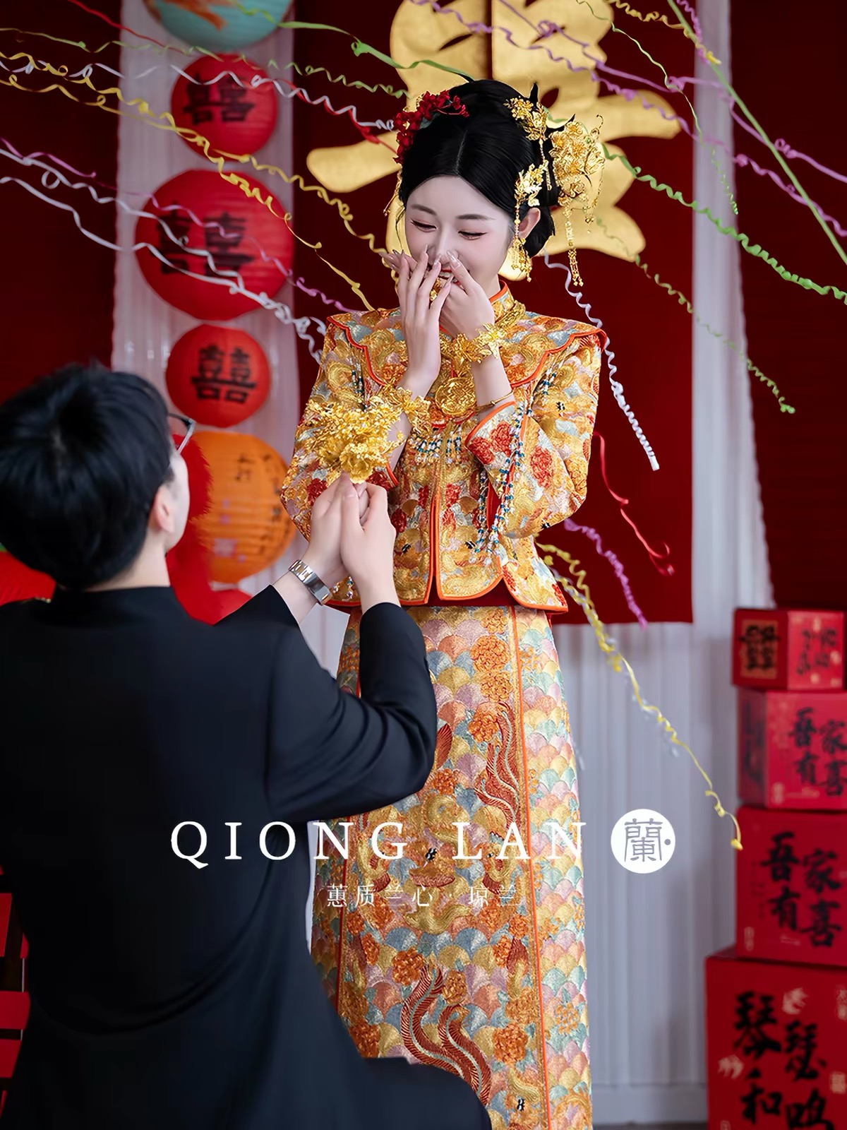 Váy cưới Trung Hoa áo gấm thêu hoa văn kim sắc sang trọng_I114