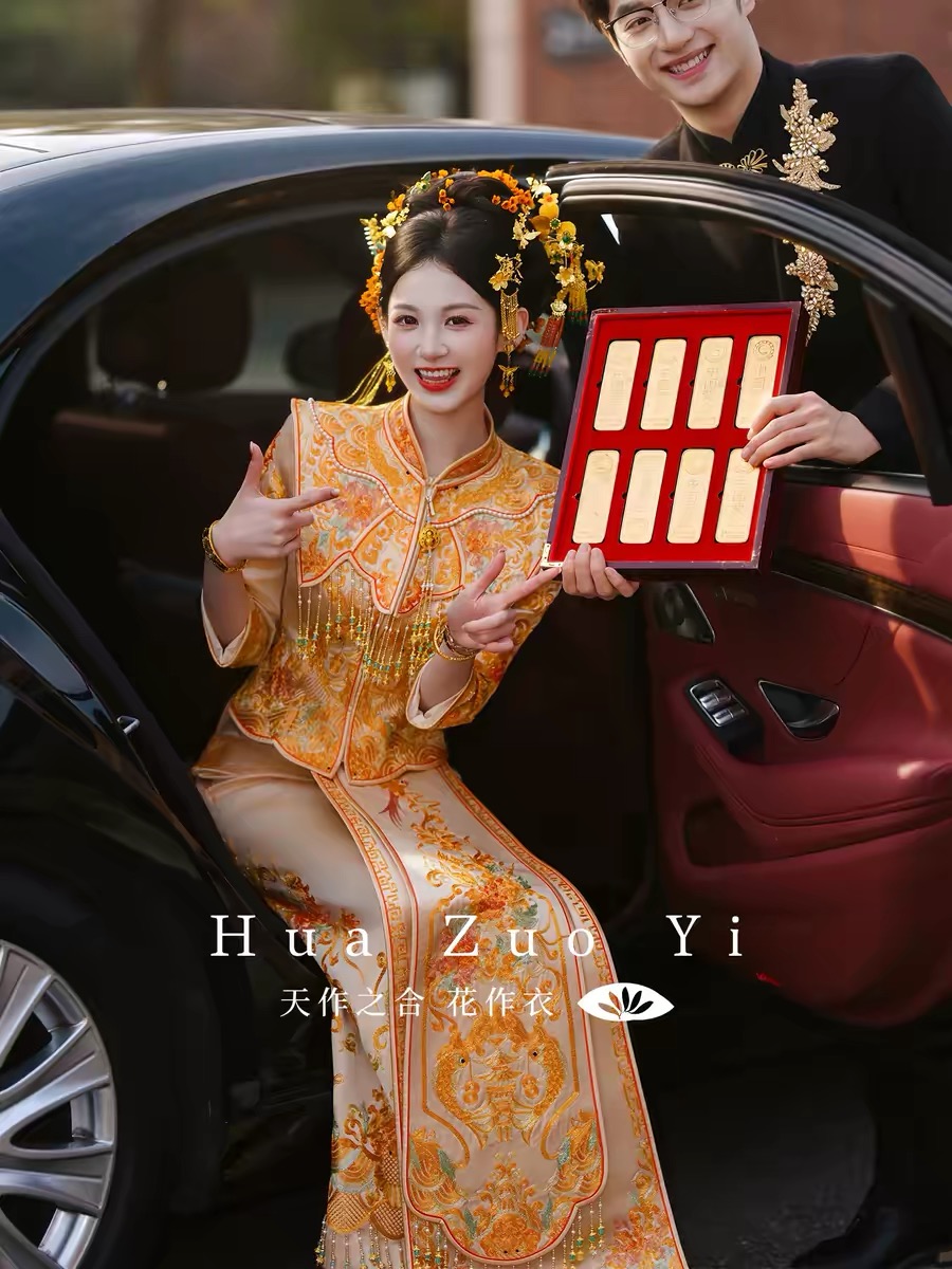 Váy cưới tân nương phong cách Trung Hoa_I92