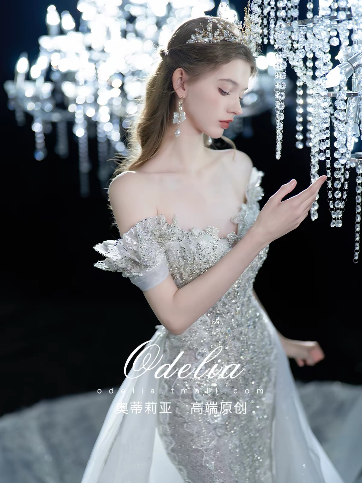 Váy dạ hội ren đính đá cổ trễ sang trọng, dáng ôm xòe đuôi dài_I156