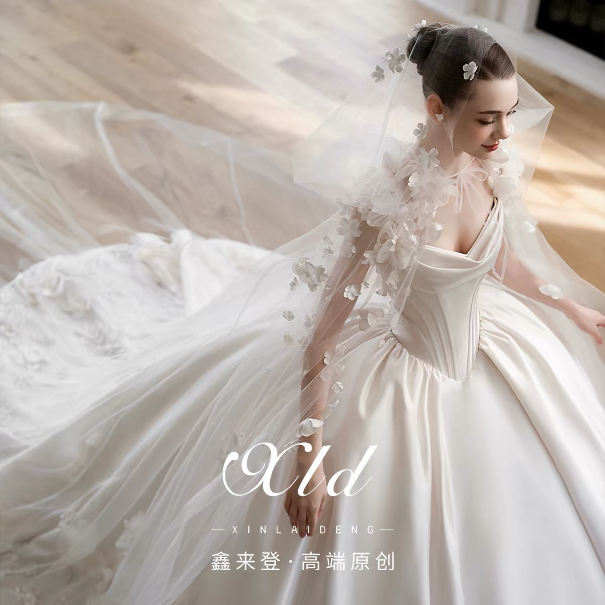 Váy cưới công chúa hoa thanh lịch_I136