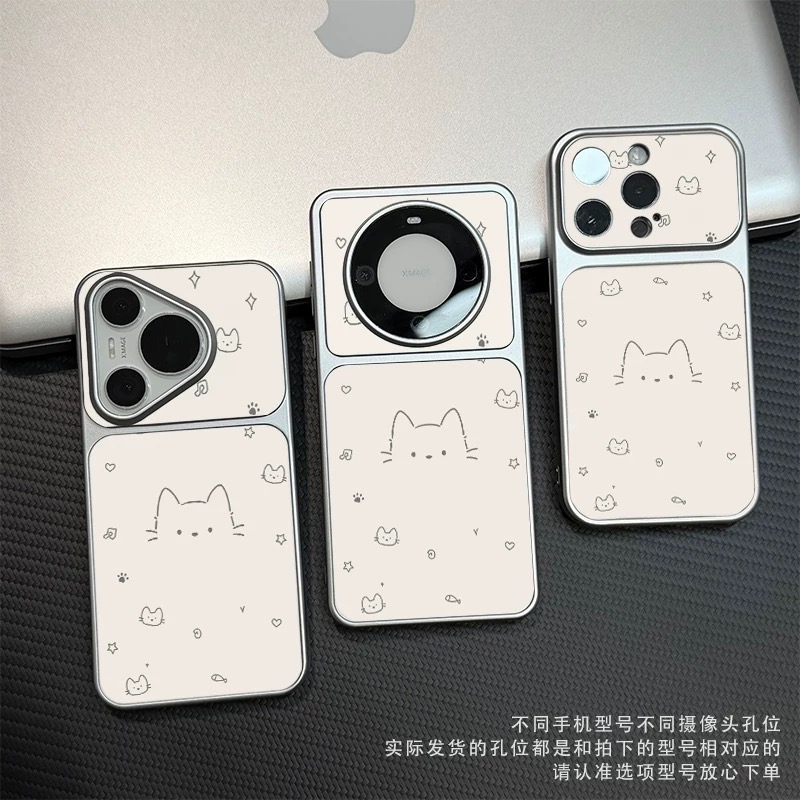 Ốp lưng Mèo mini_O125 (Iphone, Huawei, Honor, OPPO, Vivo, Xiaomi & Redmi)