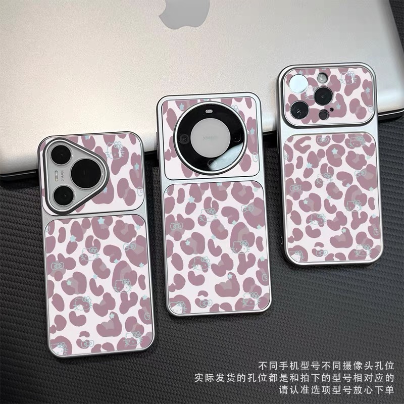 Ốp lưng Hello Kitty họa tiết da báo_O215 (Iphone, Huawei, Honor, OPPO, Vivo, Xiaomi & Redmi)