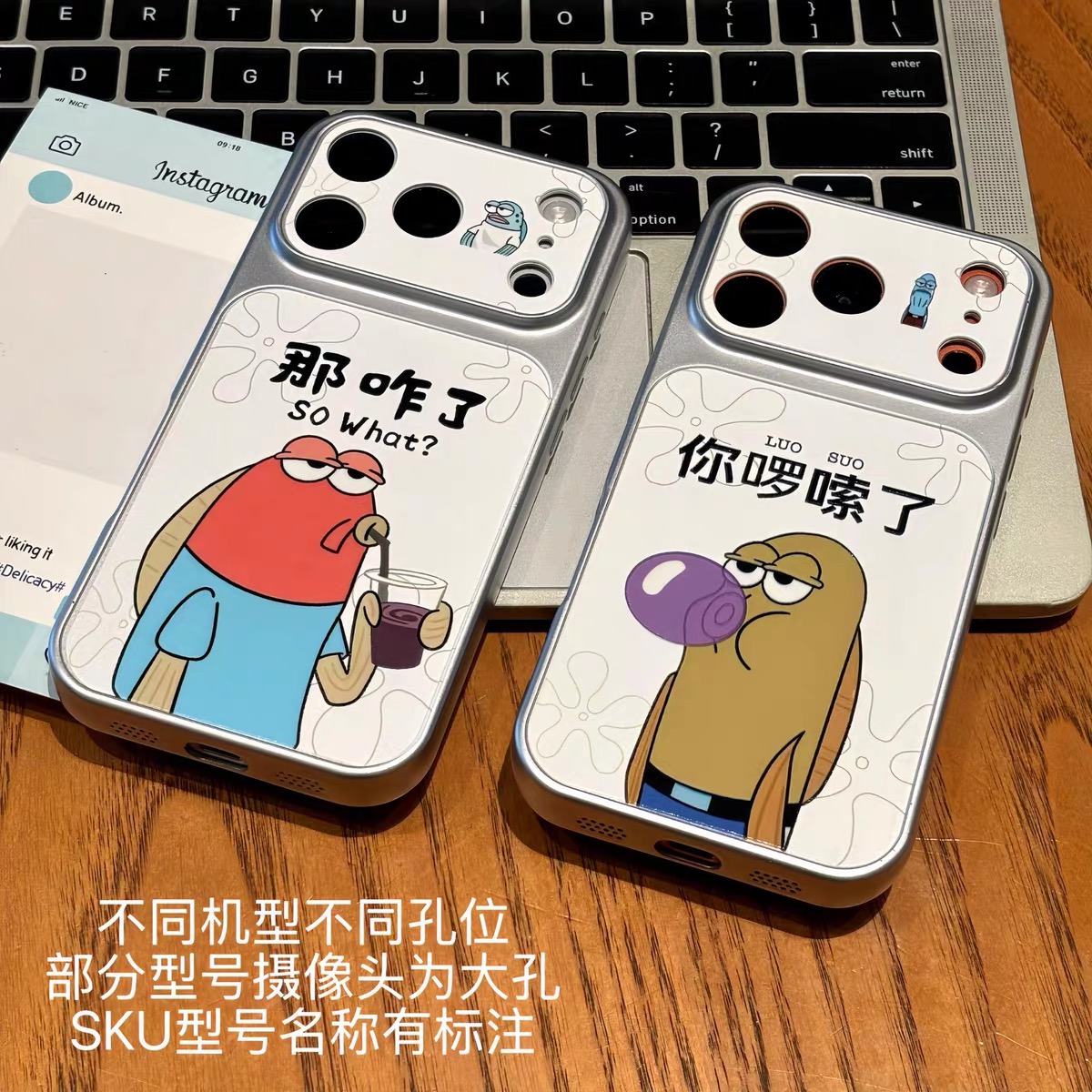 Ốp lưng hoạt hình ngộ nghĩnh_O183 (Iphone, Huawei, Honor, OPPO, Vivo, Xiaomi & Redmi)