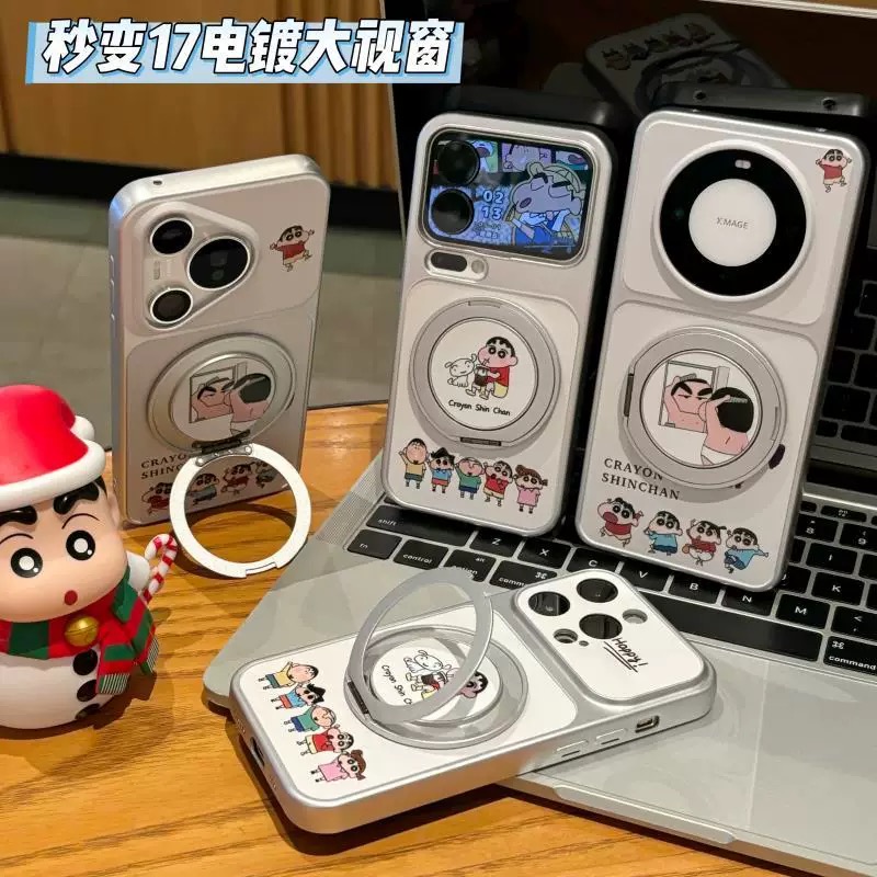 Ốp lưng Shin cậu bé bút chì kèm giá đỡ_O32 (Iphone, Huawei, Honor, OPPO, Vivo, Xiaomi & Redmi)