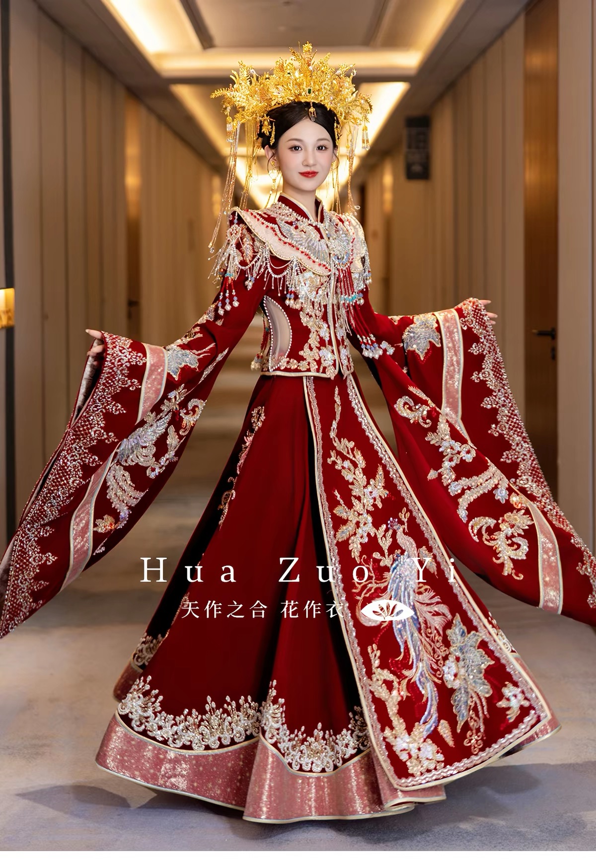 Váy cổ trang Trung Hoa thêu phượng hoàng tay áo rộng_I105