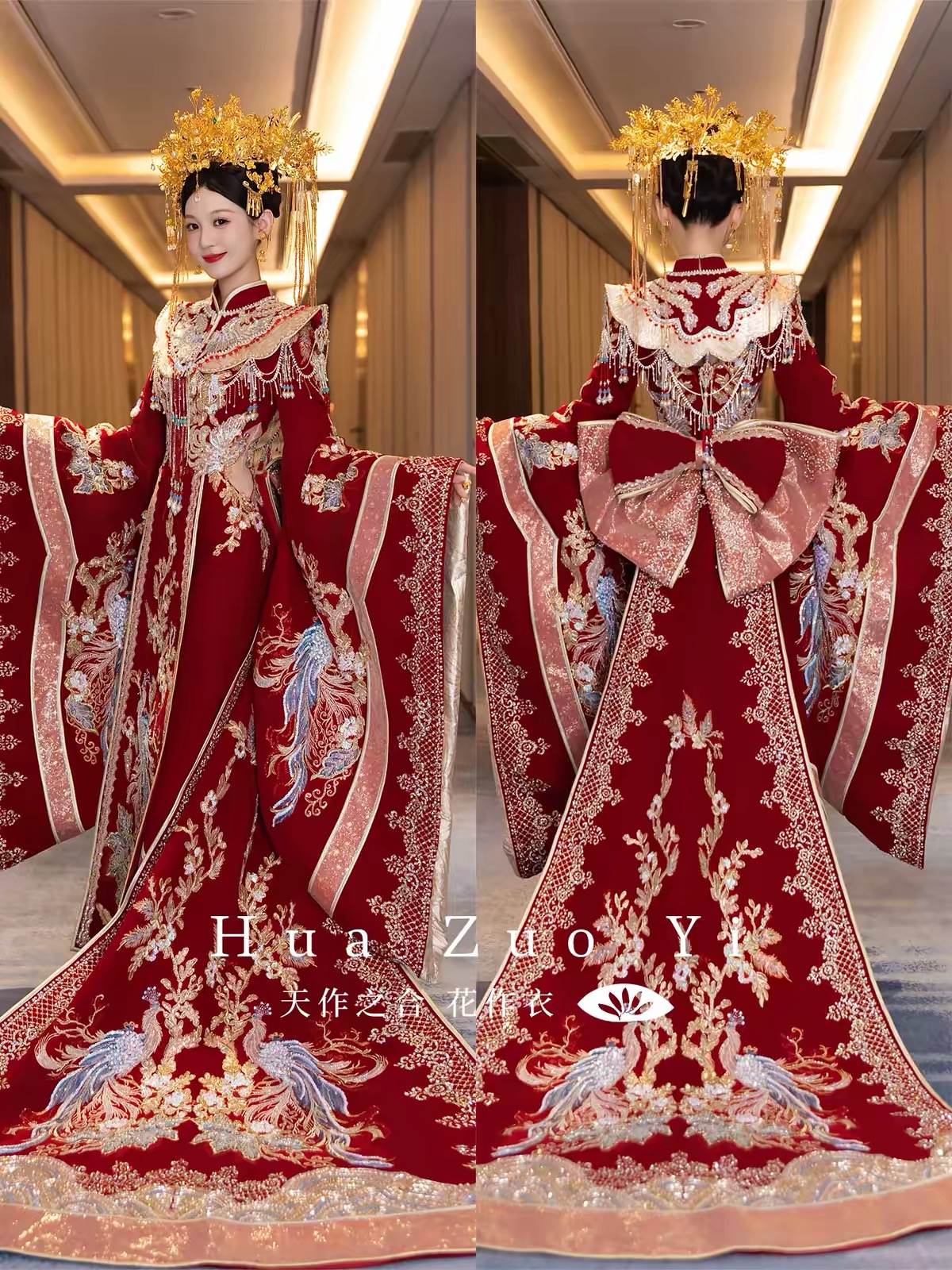 Váy cổ trang Trung Hoa thêu phượng hoàng tay áo rộng_I105