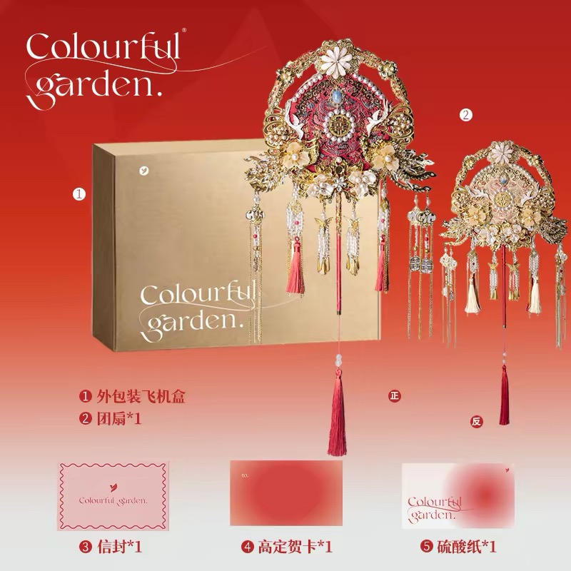 Quạt cưới cầm tay thêu hoa_X09
