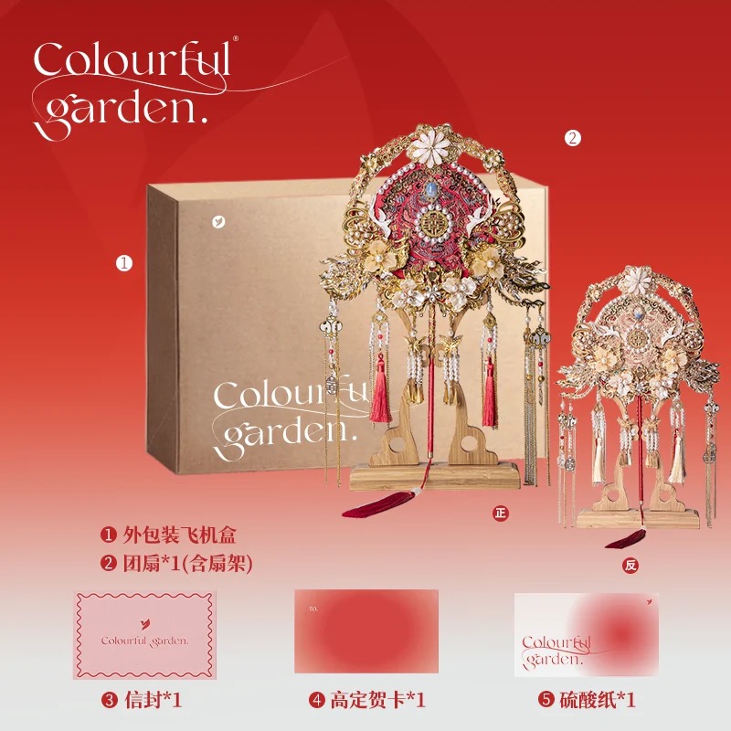 Quạt cưới cầm tay thêu hoa_X09