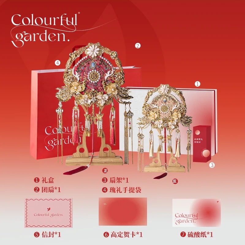 Quạt cưới cầm tay thêu hoa_X09