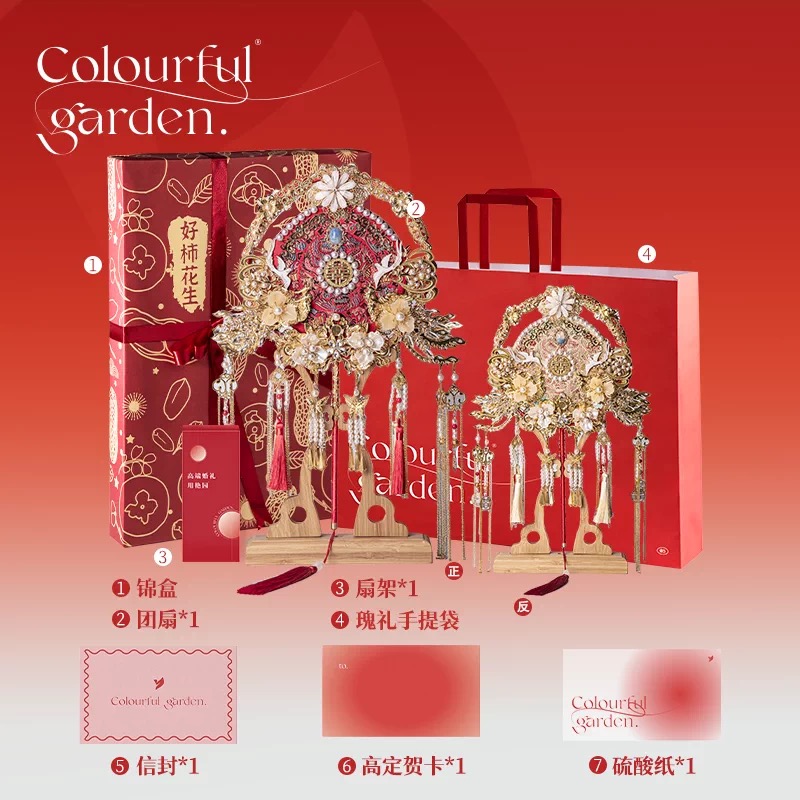 Quạt cưới cầm tay thêu hoa_X09