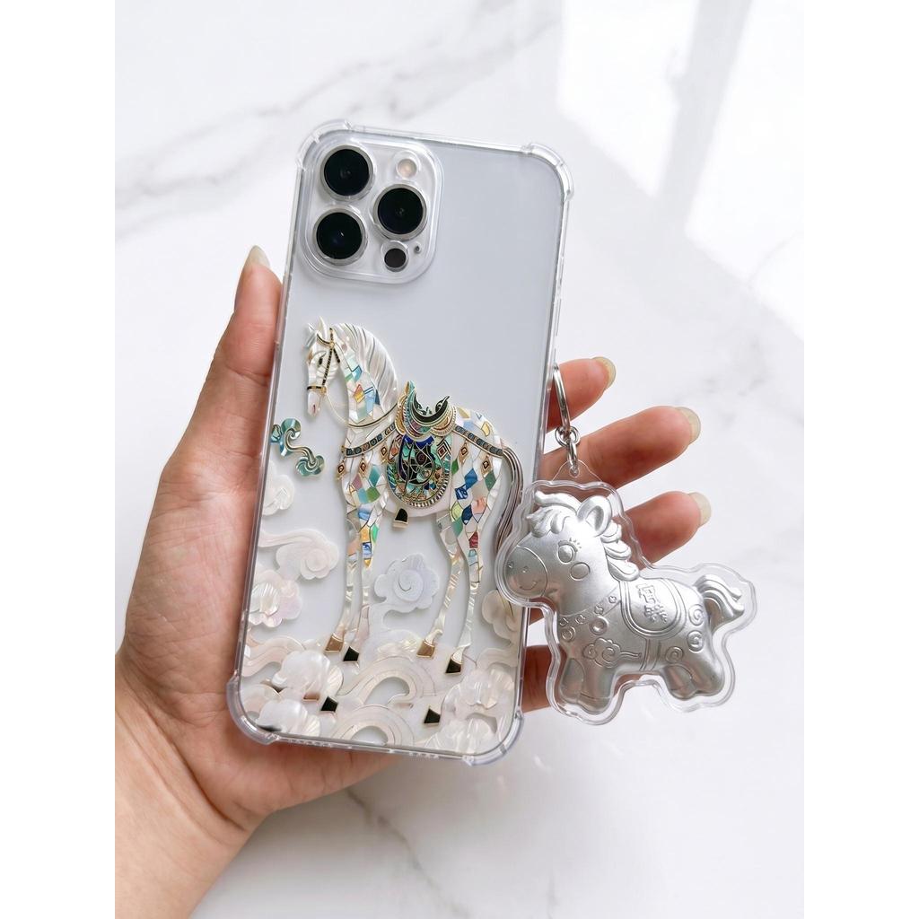 Ốp Lưng iPhone Ngựa Khảm Trai Kèm Móc Khóa Bạc Kawaii - Chống Sốc 4 Góc, Bảo Vệ Camera Toàn Diện