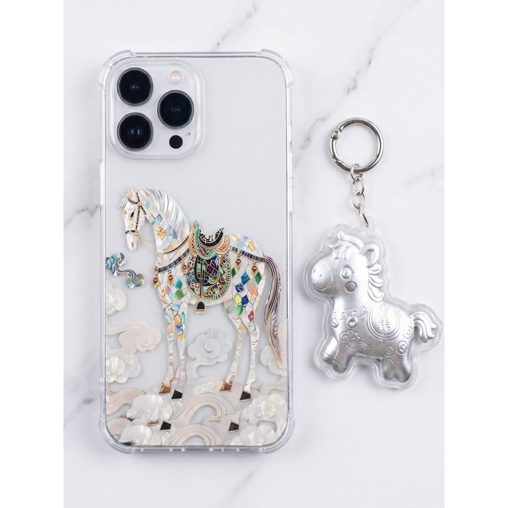 Ốp Lưng iPhone Ngựa Khảm Trai Kèm Móc Khóa Bạc Kawaii - Chống Sốc 4 Góc, Bảo Vệ Camera Toàn Diện