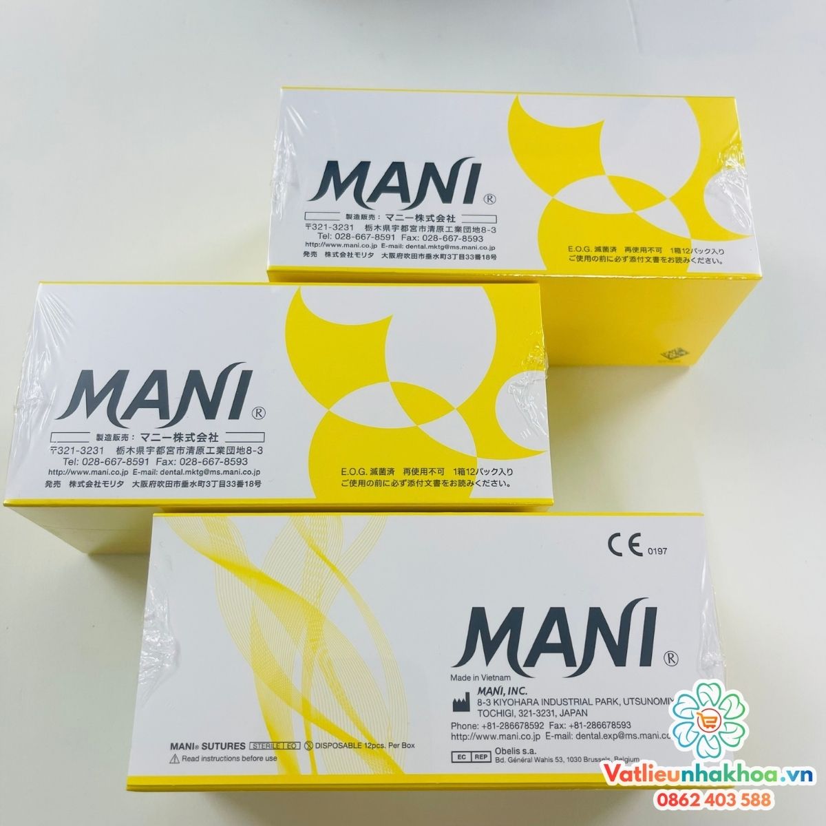 Chỉ khâu phẫu thuật không tiêu tiệt trùng Nylon - Mani