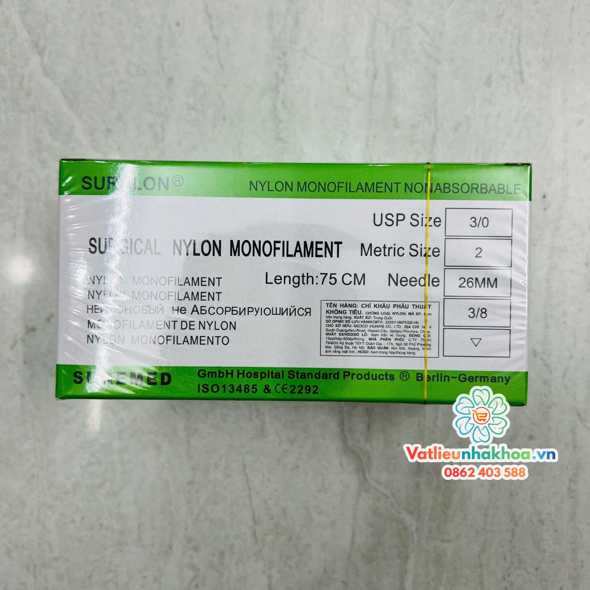 Chỉ khâu phẫu thuật không tiêu Nylon - Surelon hộp 12 sợi - SUREMED