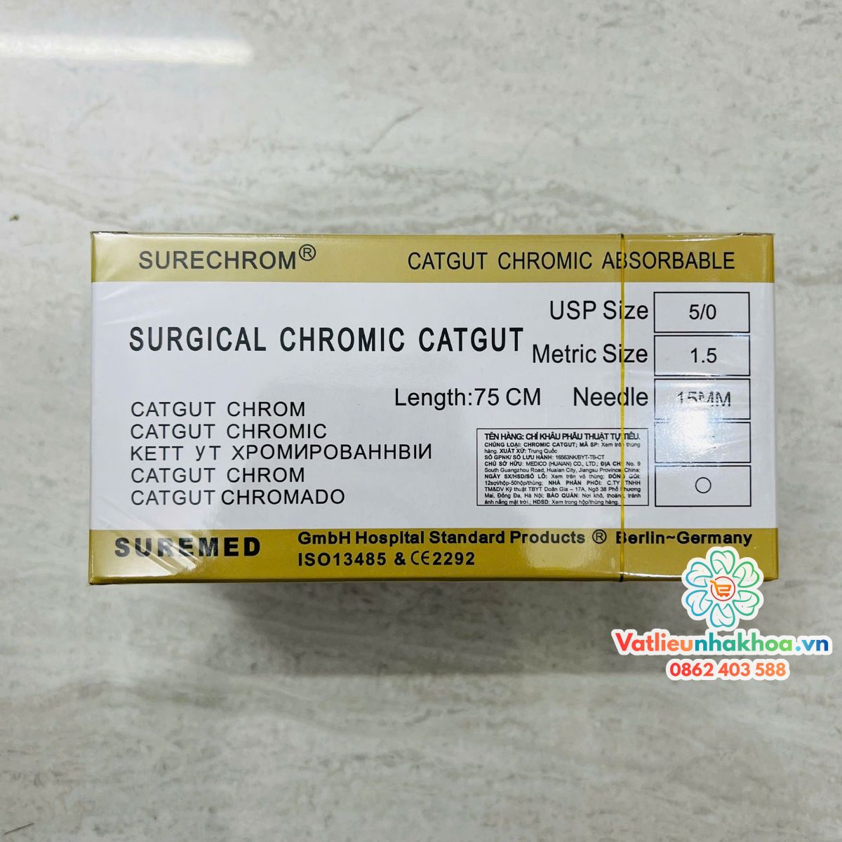 Chỉ khâu phẫu thuật tự tiêu Surgical Chromic Catgut - SUREMED
