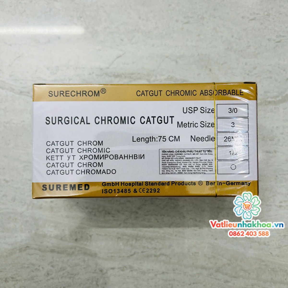 Chỉ khâu phẫu thuật tự tiêu Surgical Chromic Catgut - SUREMED