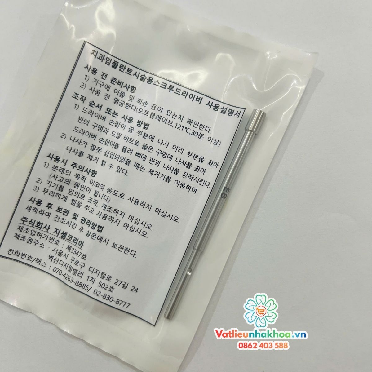 Tay vặn minivis GSSEM Hàn Quốc