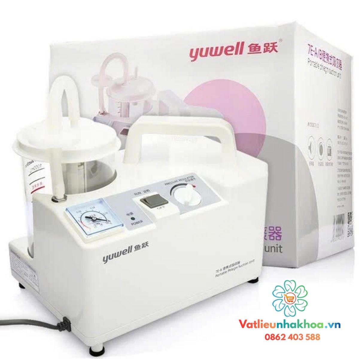 MÁY HÚT DỊCH 1 BÌNH 7E-A YUWELL